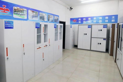 鞍鋼眾元產業金屬制品公司首批辦公箱柜與工具箱成功交付，轉型之路邁出堅實一步